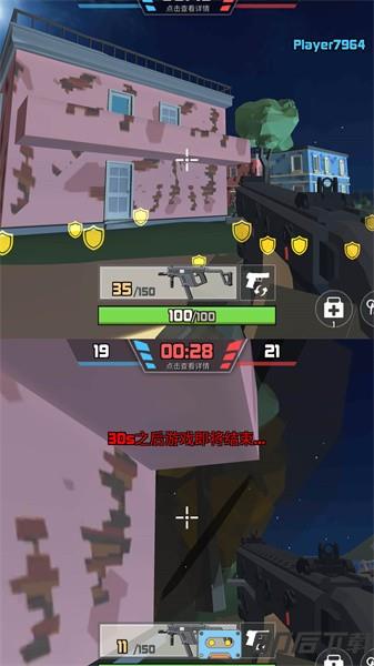 狙击狩猎求生游戏