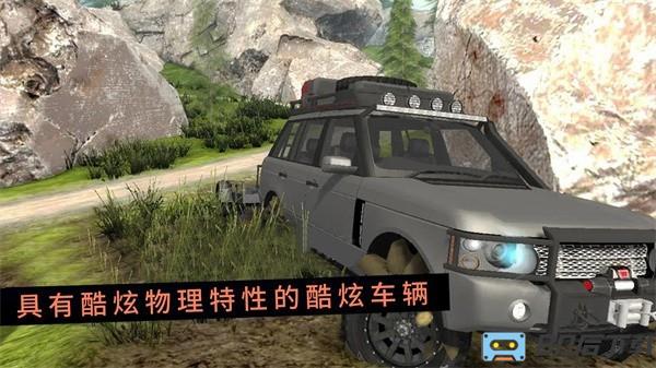 卡车行驶模拟器手机版下载