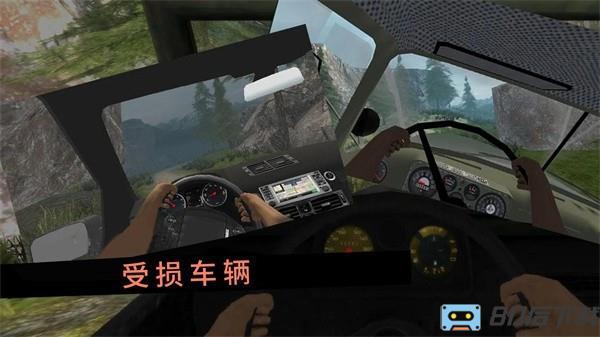 卡车行驶模拟器游戏