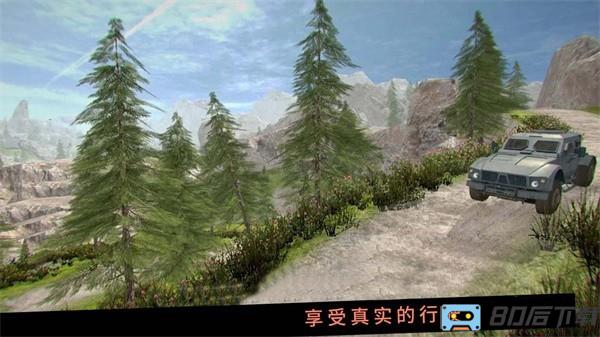 卡车行驶模拟器游戏
