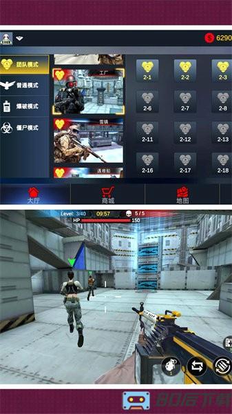 杀手之狙击精英游戏
