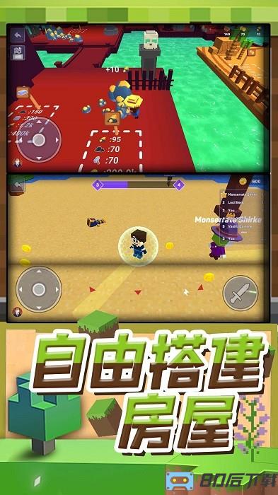 梦幻模拟城市手机版下载