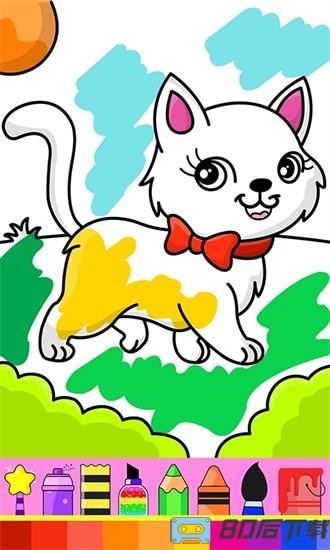 儿童宝宝画画游戏最新版