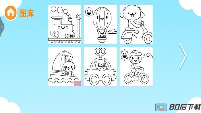 小宝宝爱拼图游戏