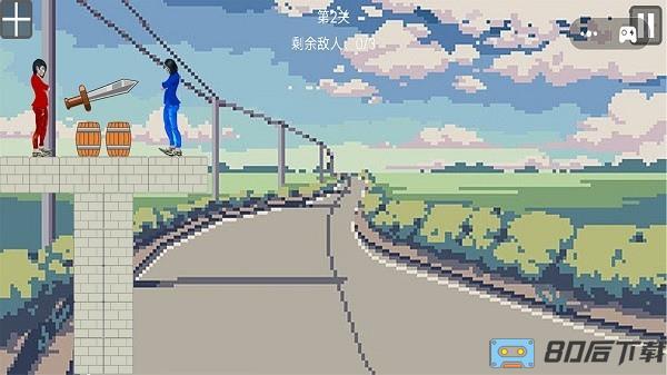 恶搞整蛊专家手机版