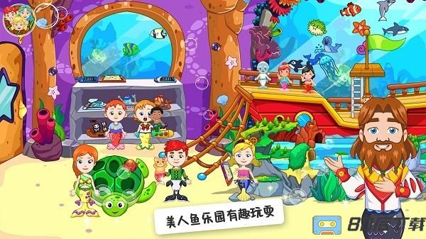 美人鱼爱情故事手机版