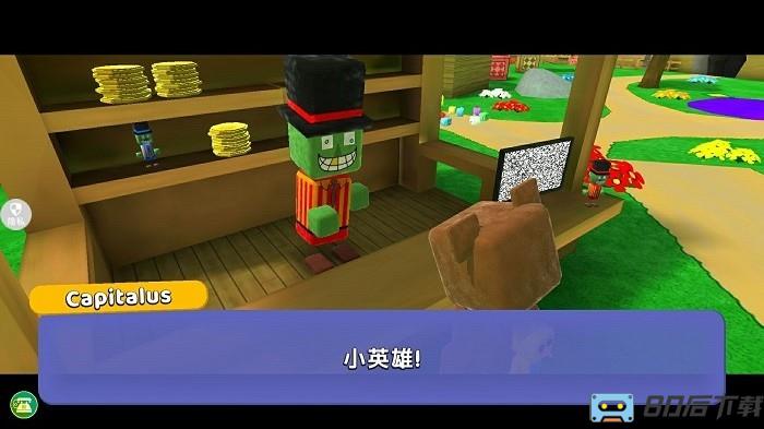 自由世界模拟器手机版