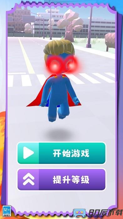 无尽决战手机版