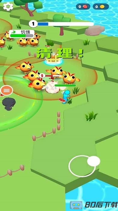 虚拟现实射击模拟器手机版