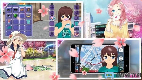 樱花校园暖冬之恋手游