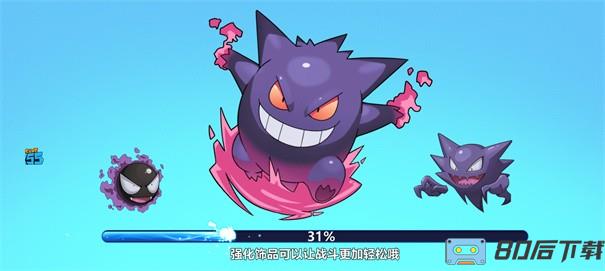 喵喵爱冒险游戏