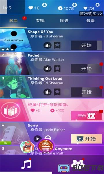 钢琴方块3游戏