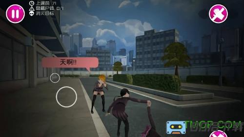 啊