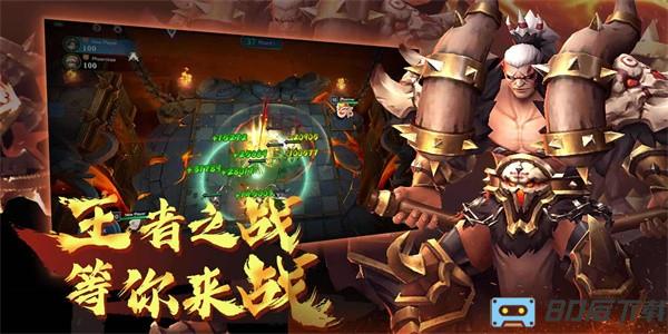 棋兵斗阵手游官方版下载