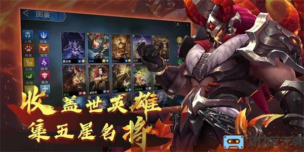 棋兵斗阵手游官方版