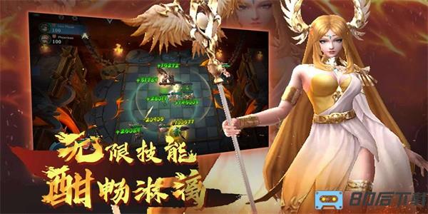 棋兵斗阵手游官方版