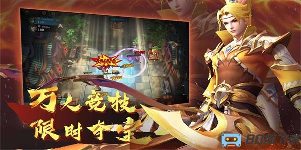 棋兵斗阵手游官方版
