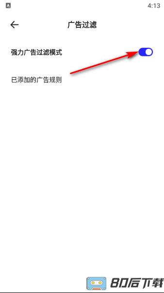 ="quark浏览器最新版"