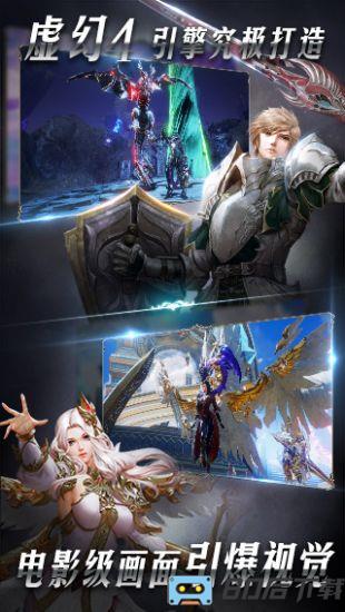 天空之门最新版