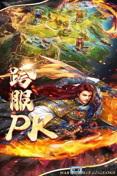 剑与盾模拟器