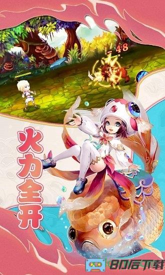 星空传奇变态版最新版下载