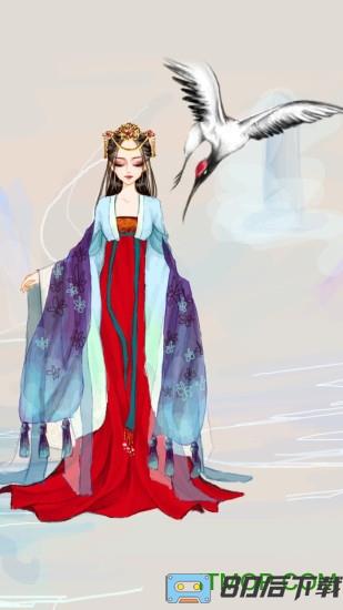 彩虹堂古代换装小游戏
