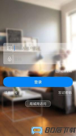 JJhome手机版