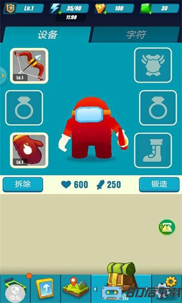 暴走太空杀最新版