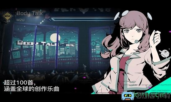 赛特斯2游戏下载
