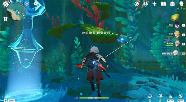 原神枫丹圆滚滚的创化论隐藏成就攻略