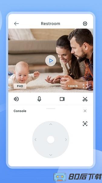 TSCloud app最新版