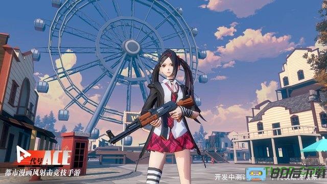 九游代号ace手游