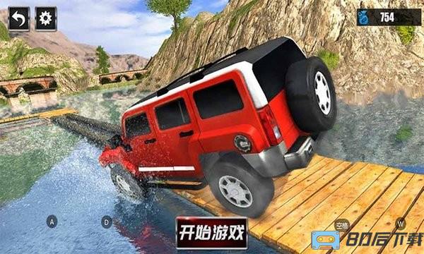 泥头车模拟器游戏