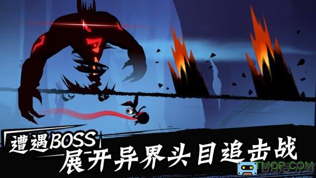 忍者必须死3手游九游版