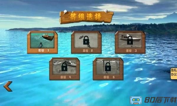 饥饿大白鲨最新版