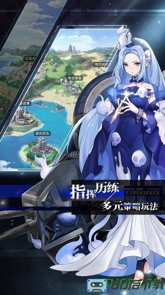 零之战线果盘版