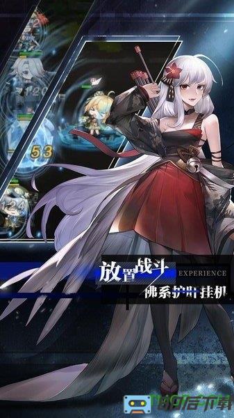 零之战线果盘版