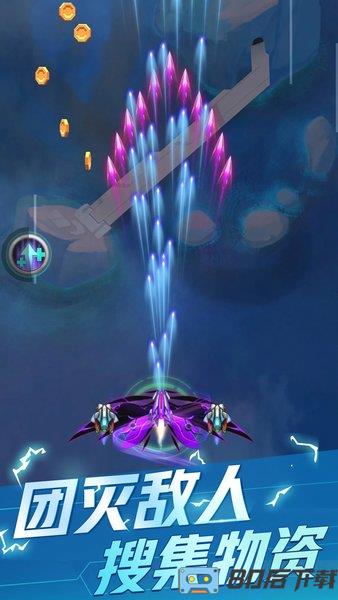 空中特工队最新版