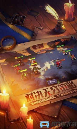 天黑装备铺游戏下载