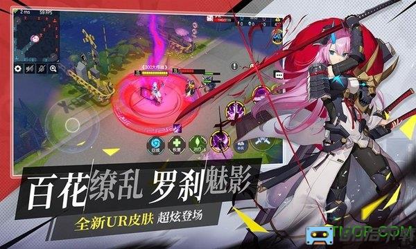 300大作战360版本安装包