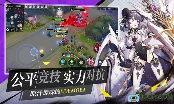 300大作战360版本安装包