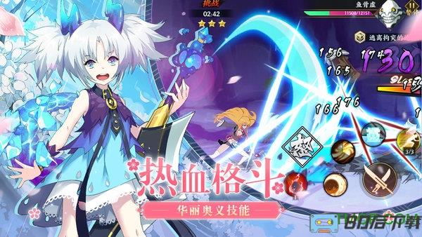 时之幻想曲九游版