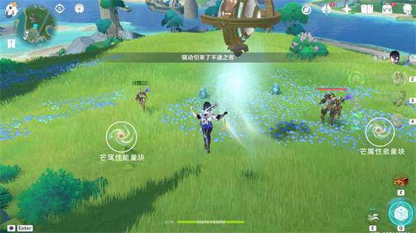 原神枫丹神秘的核心全收集攻略