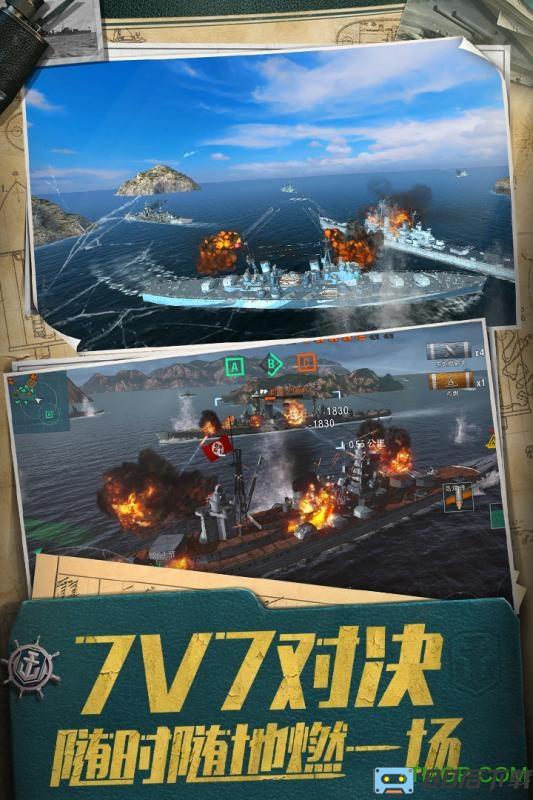 战舰世界闪击战亚服apk