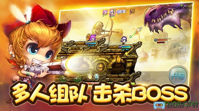 弹弹堂九游版游戏