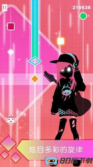 缪斯计划最新版