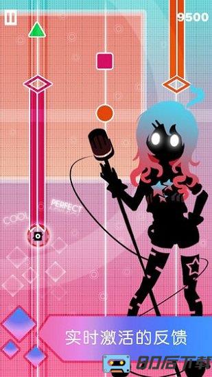 缪斯计划最新版