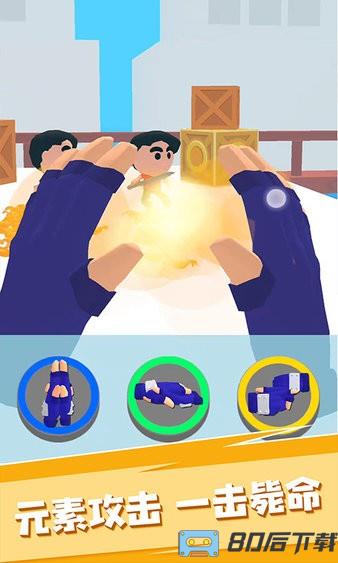 结印忍者大师最新版