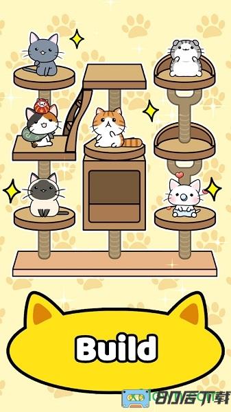 猫咪公寓2中文版手机下载