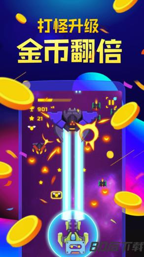 趣游戏